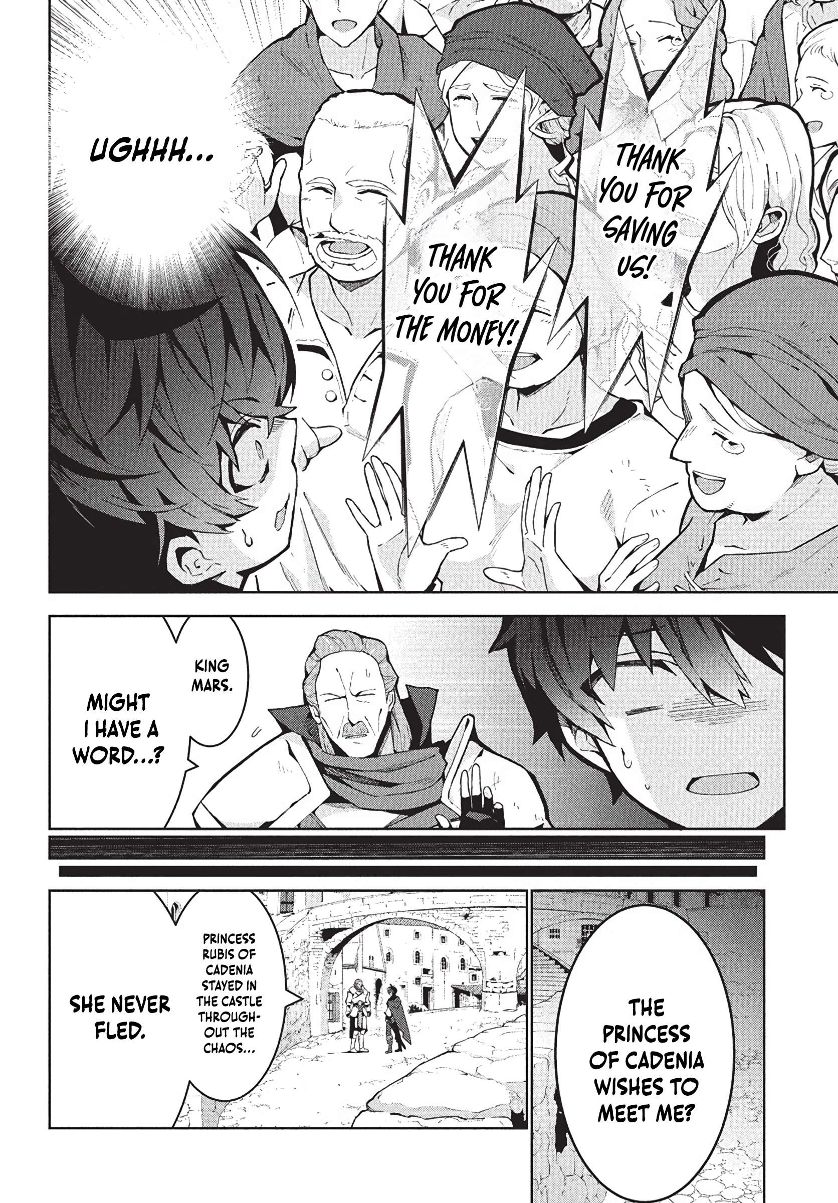 Monster no Niku wo Kutte Itara Oui no Tsuita Ken Chapter 8 22